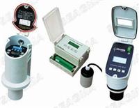 
DLM512分体型超声波物位计
