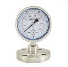 
Y-150BF/Z/ML(B)/316全不锈钢隔膜压力表
