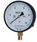 
YE-75膜盒压力表
